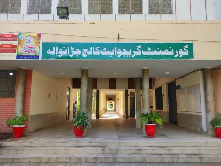Main Corridor